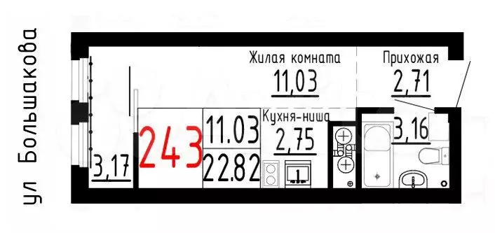 Квартира-студия, 22,8 м, 10/25 эт. - Фото 0