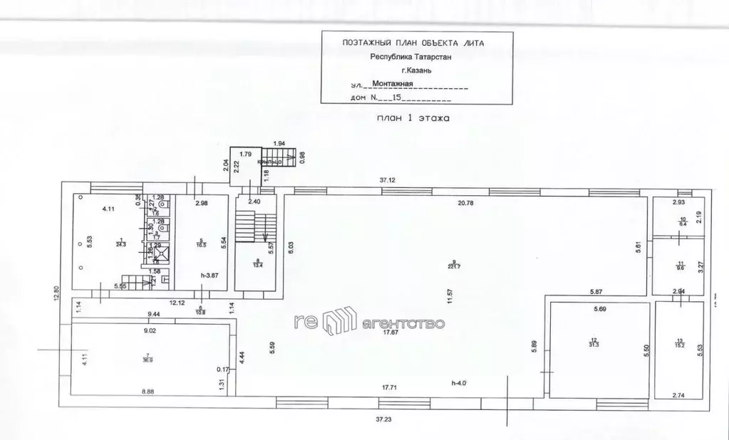 Производственное помещение в Татарстан, Казань Монтажная ул., 15 (873 ... - Фото 2
