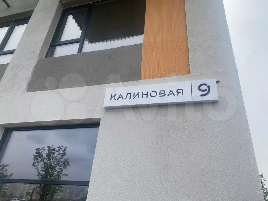 Машиноместо, 13 м - Фото 0