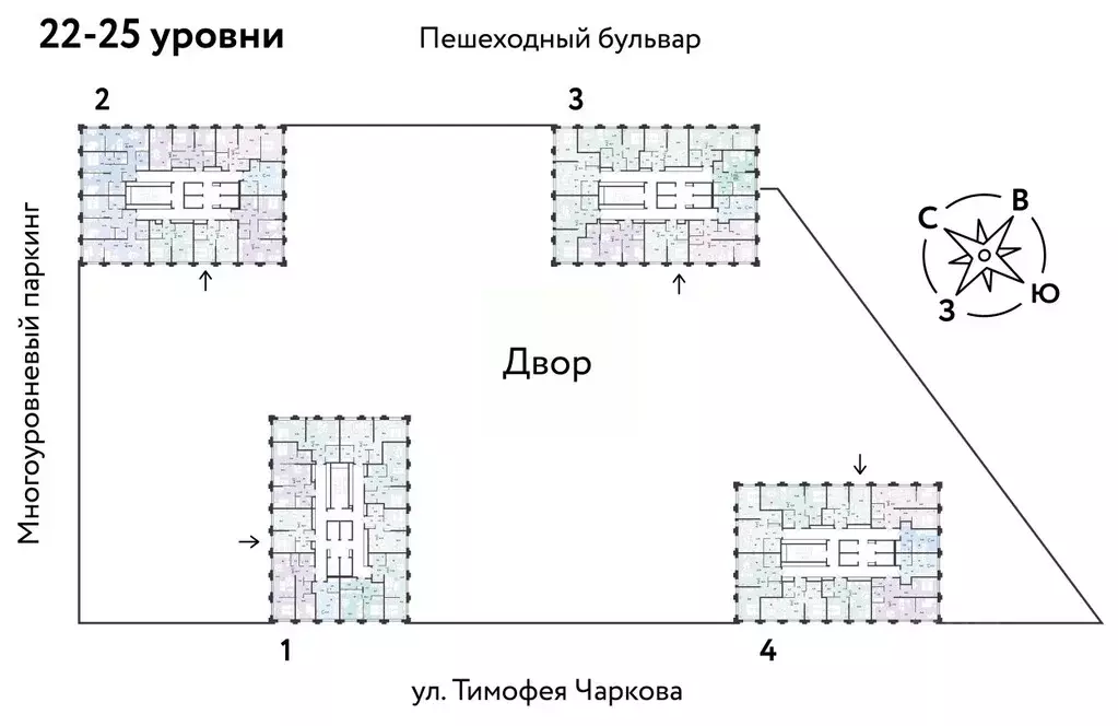 2-к кв. Тюменская область, Тюмень ул. Тимофея Чаркова, 93 (40.76 м) - Фото 1