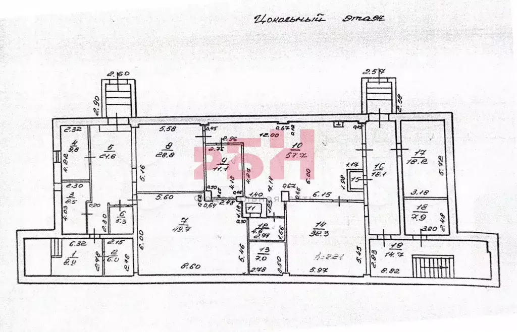 Продам помещение свободного назначения, 600 м - Фото 1