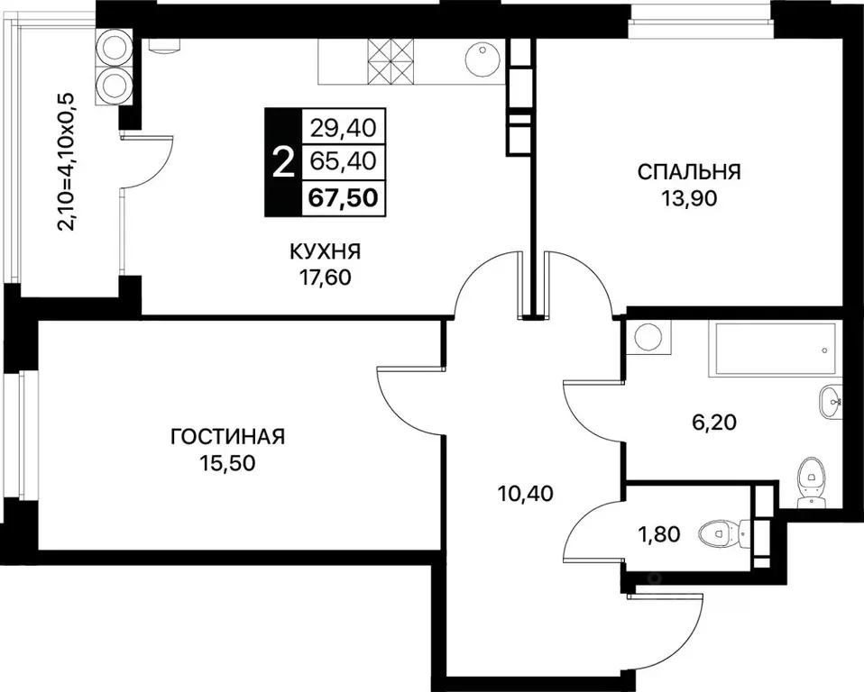 2-к кв. Ростовская область, Ростов-на-Дону ул. Берберовская (67.5 м) - Фото 0