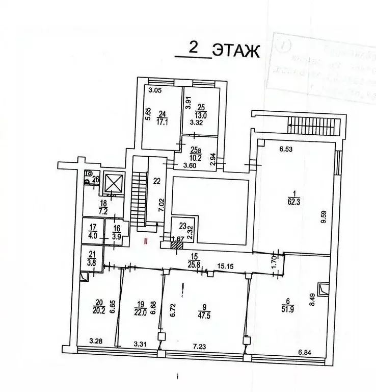 Офис в Москва 1-я Тверская-Ямская ул., 10 (599 м) - Фото 2