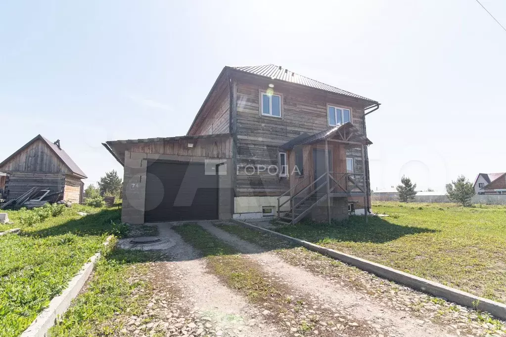 Дом 300 м на участке 10,5 сот. - Фото 1