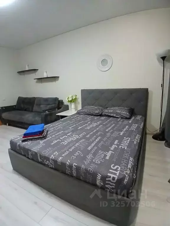 1-к кв. Белгородская область, Белгород ул. Щорса, 45л (43.0 м) - Фото 2