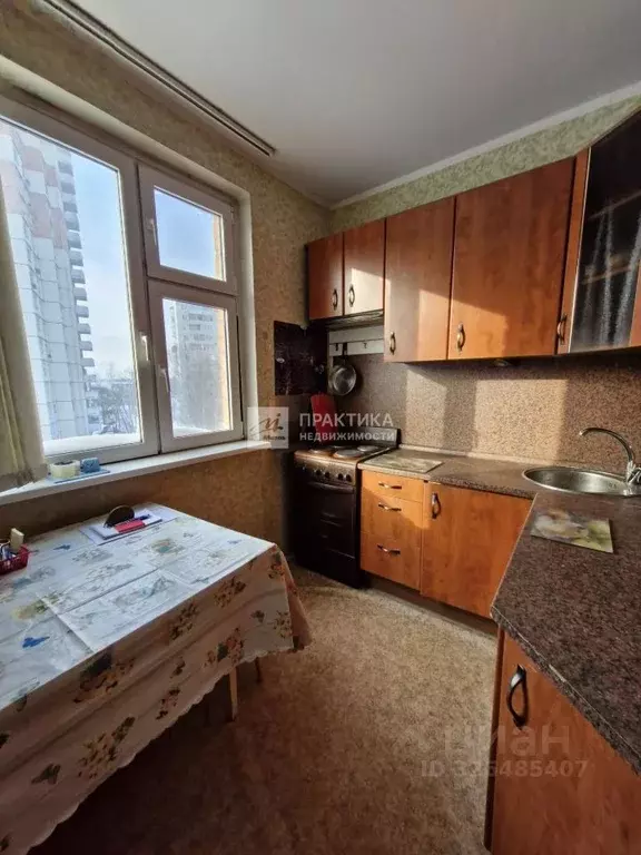 1-к кв. Москва ул. Тихомирова, 7 (37.5 м) - Фото 1