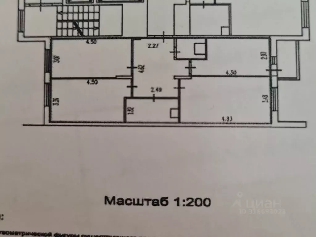 3-к кв. Тюменская область, Тюмень проезд Тихий, 2 (74.0 м) - Фото 0