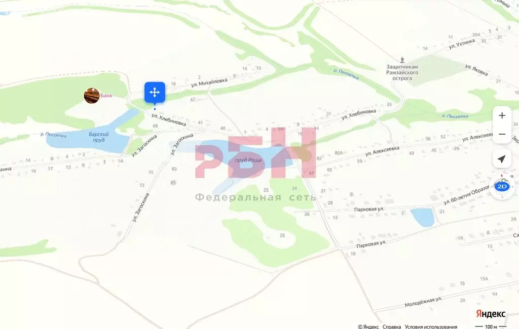 Участок в село Рамзай, улица Хлебиновка (27 м) - Фото 0
