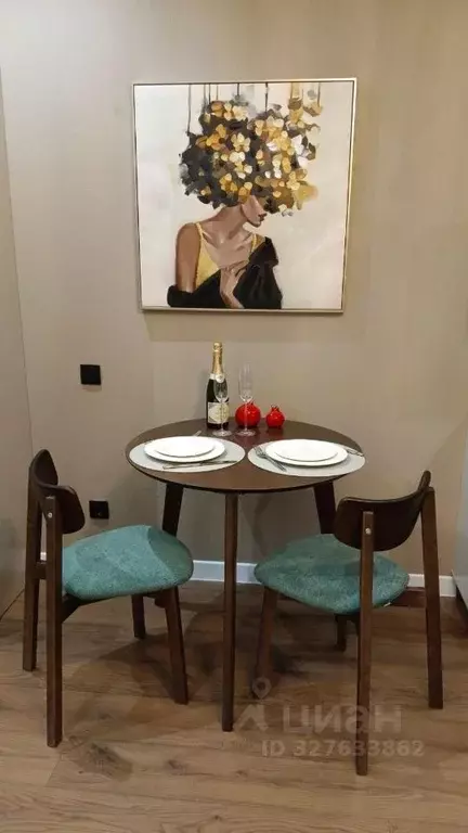 1-к кв. Москва Окружной проезд, 10Б (26.0 м) - Фото 2