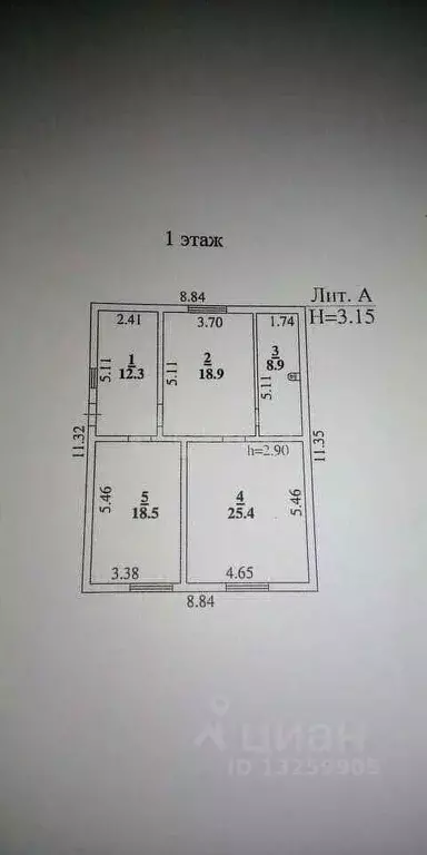 Дом в Липецкая область, Лебедянский район, Покрово-Казацкий сельсовет, ... - Фото 1