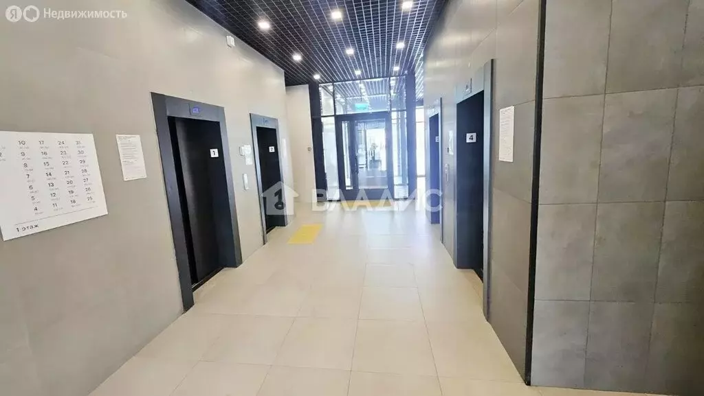 Квартира-студия: Москва, Просторная улица, 7 (19.8 м) - Фото 2