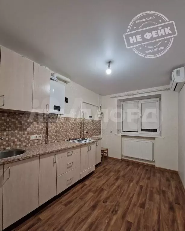 1-к. квартира, 32 м, 3/3 эт. - Фото 0