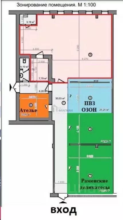 Помещение свободного назначения в Москва Уссурийская ул., 1К5 (101 м) - Фото 0