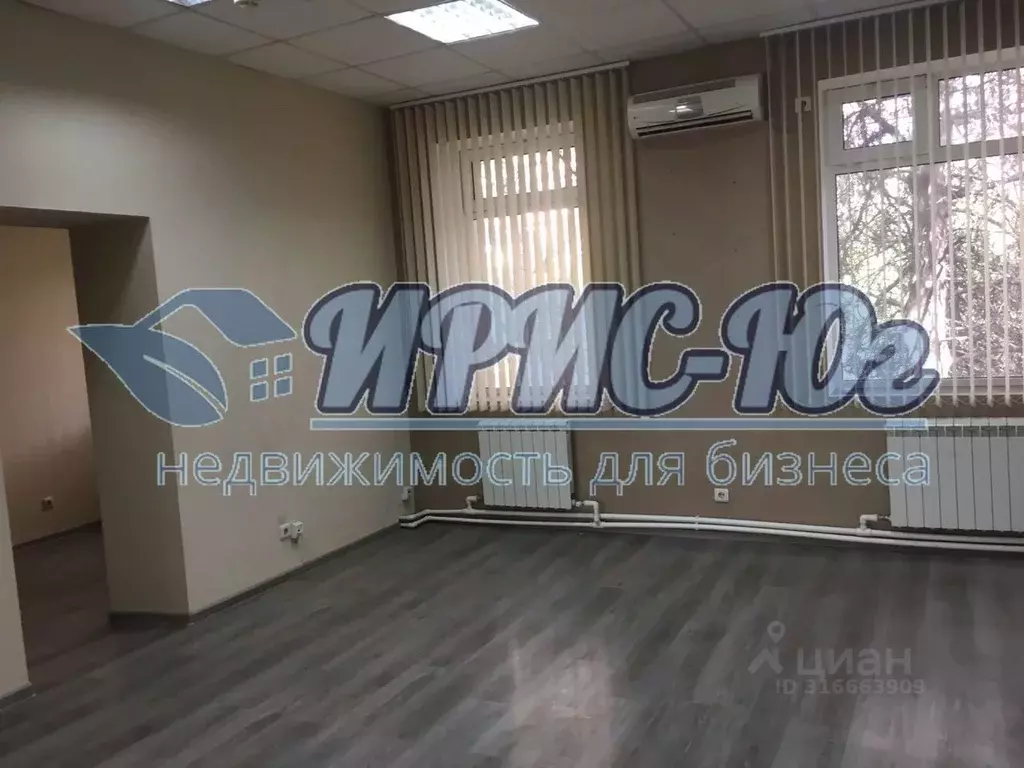 Офис в Краснодарский край, Краснодар Сормовская ул., 1/8 (300 м) - Фото 1