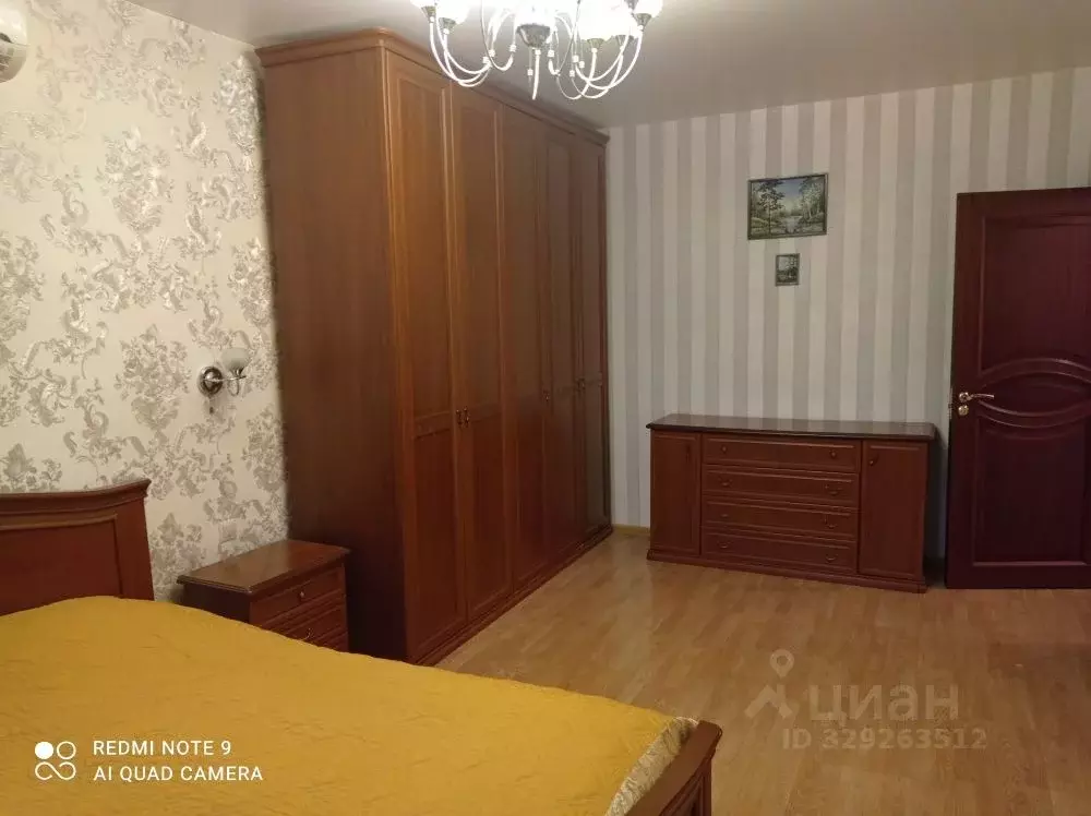 3-к кв. Москва ш. Энтузиастов, 11АК3 (86.4 м) - Фото 1