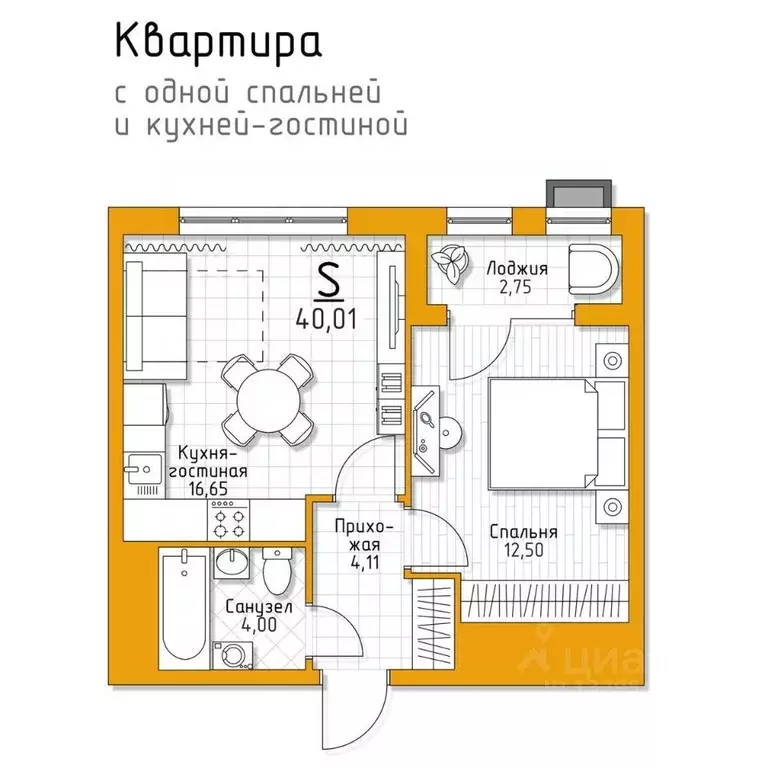 1-к кв. Тульская область, Тула городской округ, пос. Молодежный 5 ... - Фото 0