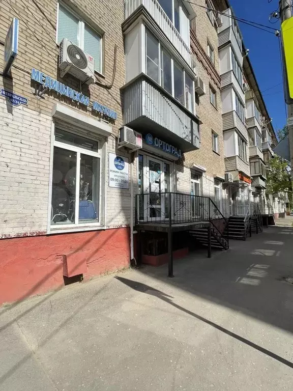 Свободного назначения, 35 м - Фото 1