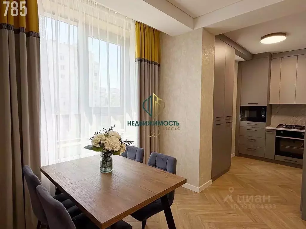 2-к кв. Севастополь ул. Адмирала Фадеева, 46Б (52.0 м) - Фото 2