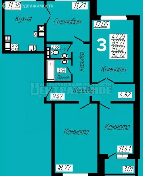 3-комнатная квартира: село Печерск, ЖК Печерский Парк (93 м) - Фото 0