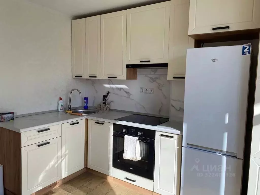 2-к кв. Ставропольский край, Михайловск Шпаковский район, Гармония ... - Фото 1