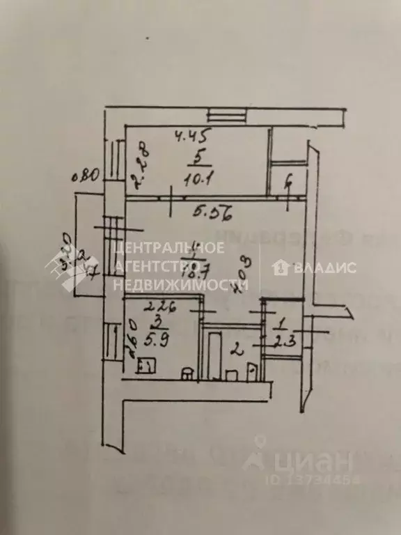 2-к кв. Рязанская область, Рязань ул. Белякова, 10 (41.1 м) - Фото 2