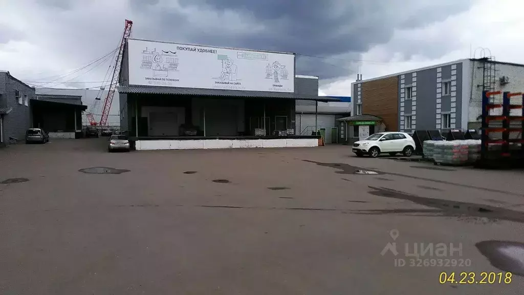 Склад в Воронежская область, Воронеж Базовая ул., 9А (651 м) - Фото 1