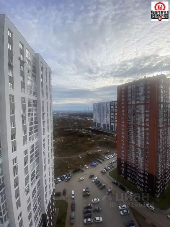 1-к кв. Самарская область, Самара Московское шоссе, 18-й км, 47 (30.0 ... - Фото 1