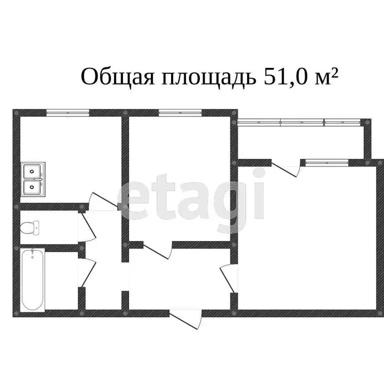 2-комнатная квартира: Миасс, проспект Октября, 43 (50.8 м) - Фото 1