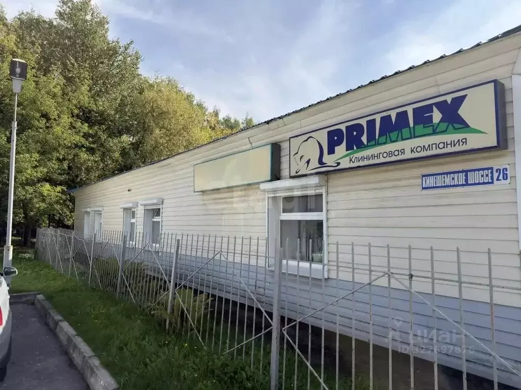 Офис в Костромская область, Кострома Кинешемское ш., 26 (235 м) - Фото 1