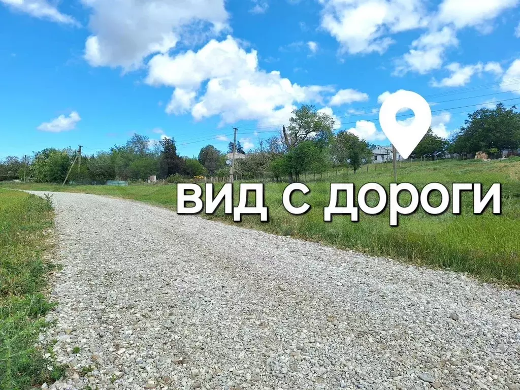 Дом 48,1 м на участке 56 сот. - Фото 1