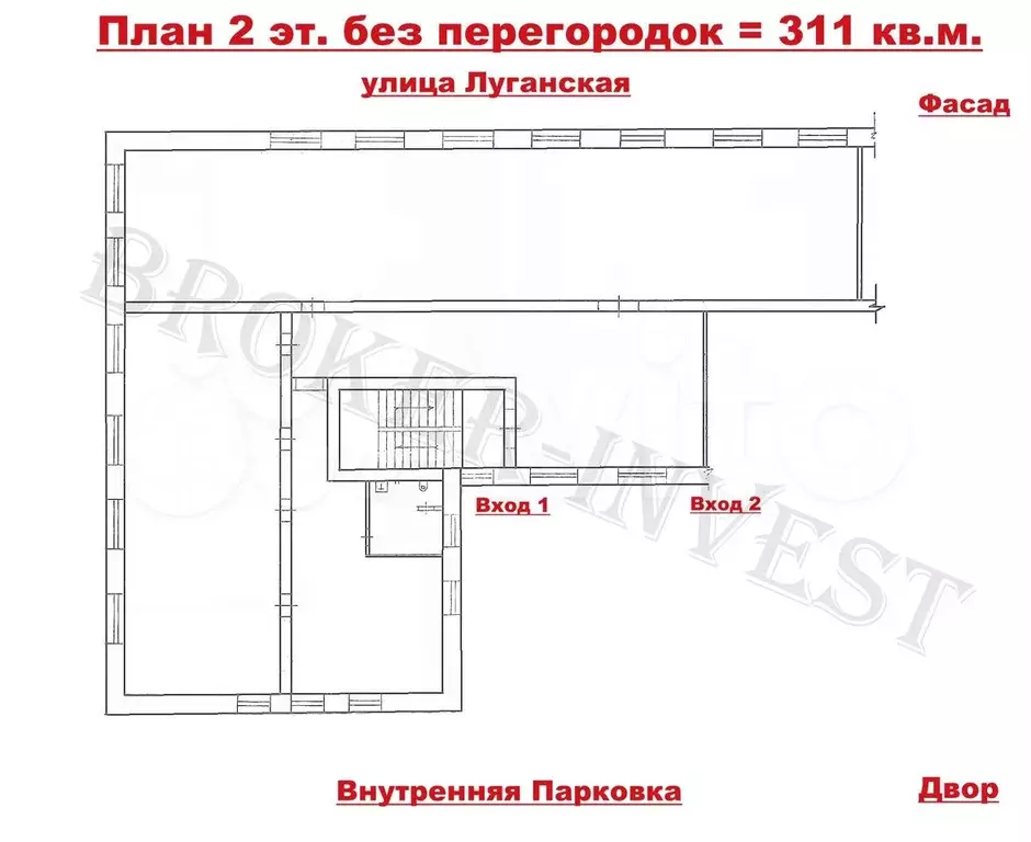 Аренда - Хостел, Отель, Производство, от 311 м - Фото 1