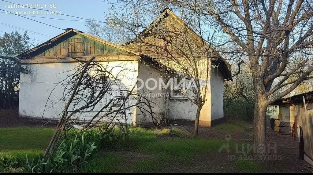 Дом в Ростовская область, Новочеркасск  (46 м) - Фото 0