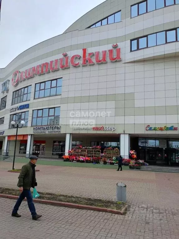 Торговая площадь в Курская область, Курск ул. Дзержинского, 25 (30 м) - Фото 1