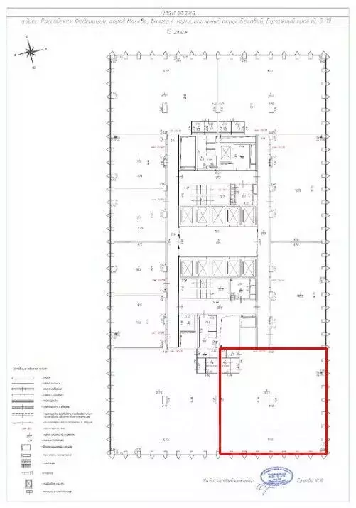 Помещение свободного назначения в Москва Бумажный проезд, 19С4 (279 м) - Фото 2