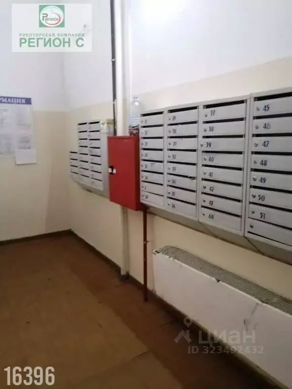 1-к кв. Архангельская область, Архангельск Московский просп., 45 (35.4 ... - Фото 2