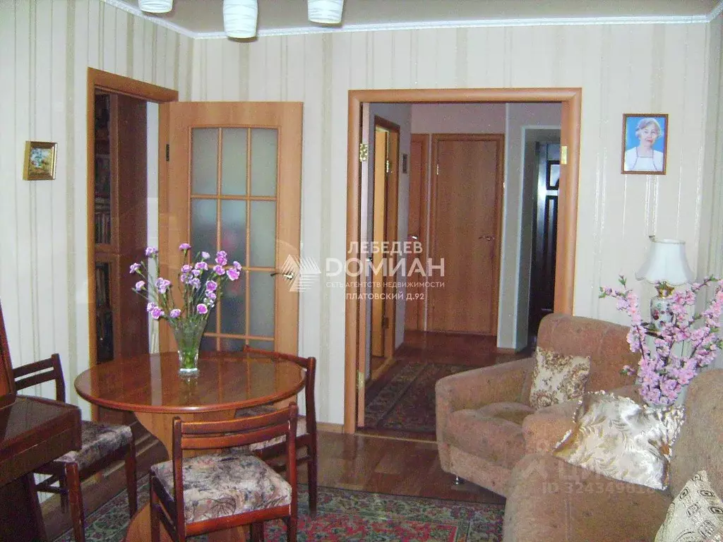 3-к кв. Ростовская область, Новочеркасск ул. Макаренко (49.3 м) - Фото 1