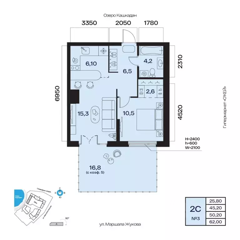 2-к кв. Башкортостан, Уфа Сипайлово жилрайон, Атлантис жилой комплекс ... - Фото 1