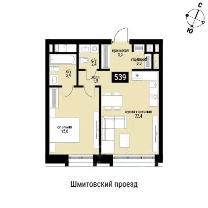 1-к кв. Москва Шелепиха жилой комплекс (51.2 м) - Фото 0