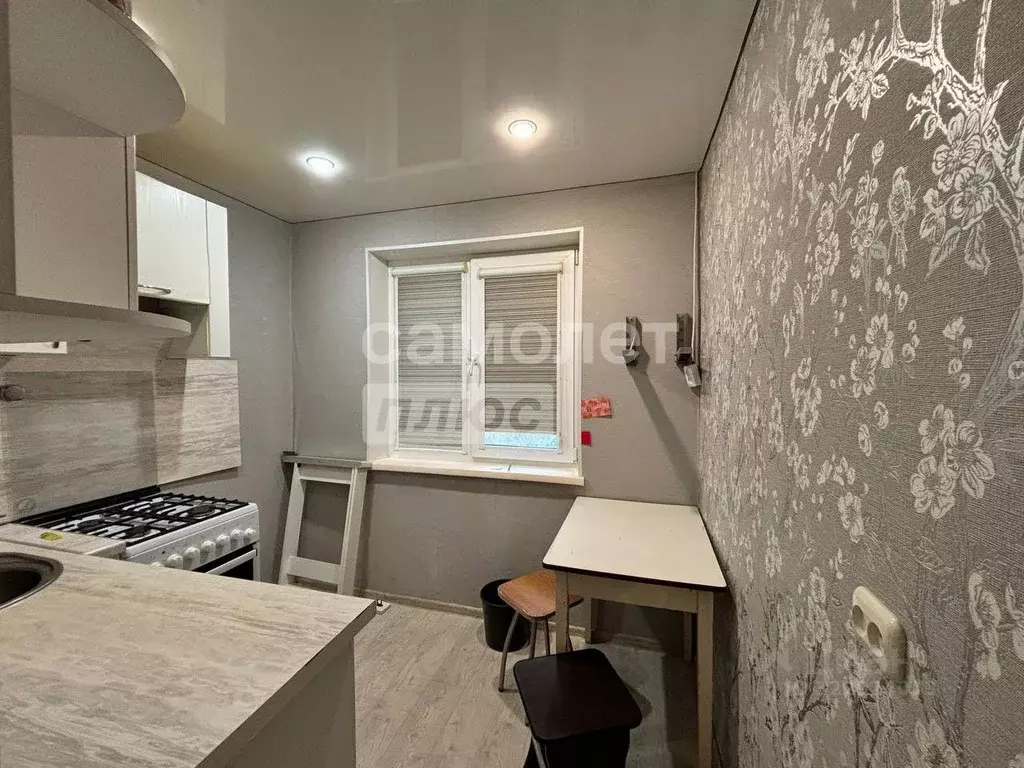 2-к кв. Челябинская область, Златоуст просп. Имени Ю.А. Гагарина 6-я ... - Фото 1