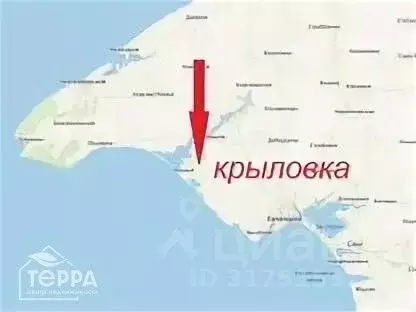 Участок в Крым, Сакский район, Штормовское с/пос, с. Крыловка ул. Мира ... - Фото 0