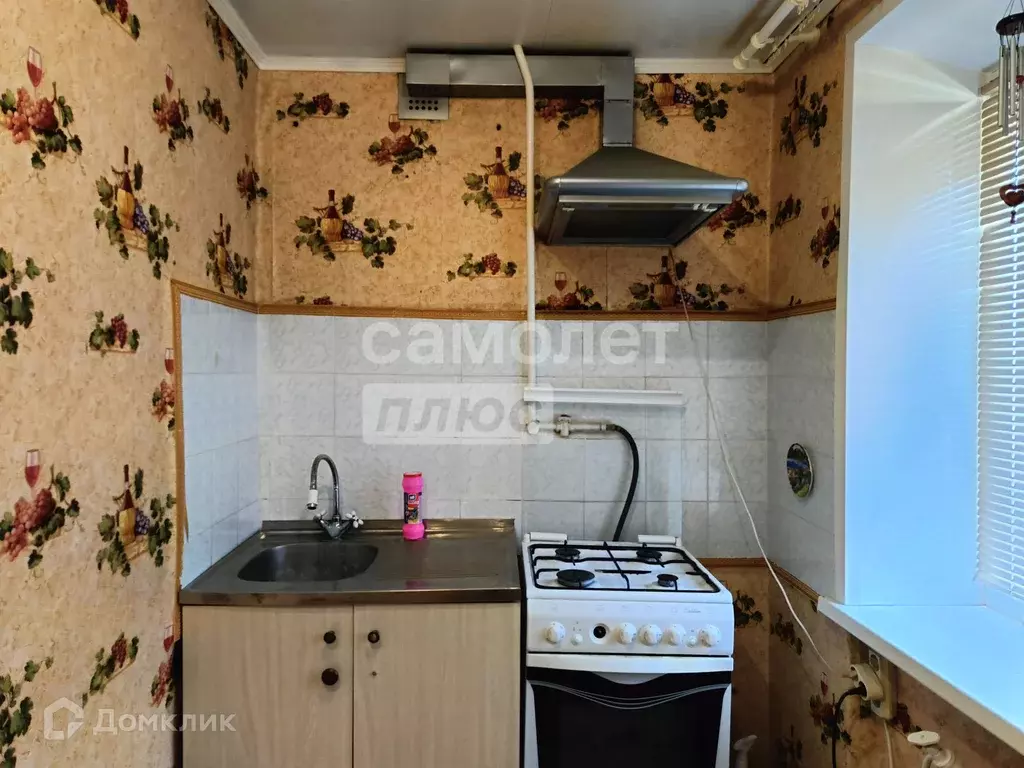 Продаётся 2-к квартира, 40 м - Фото 0