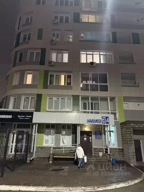 2-к кв. Башкортостан, Уфа ул. Рихарда Зорге, 63/4 (78.0 м) - Фото 2