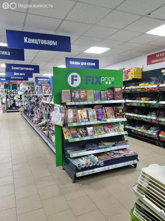 Офис (348 м) - Фото 1