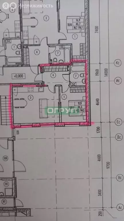 2-комнатная квартира: Пенза, улица Измайлова, 38 (44.3 м) - Фото 1