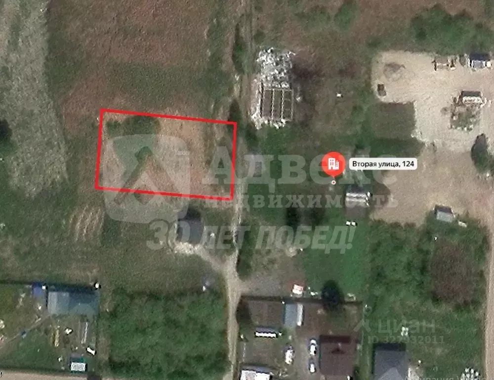 Участок в Тюменская область, Тюмень Ясень садовое товарищество, ул. ... - Фото 1