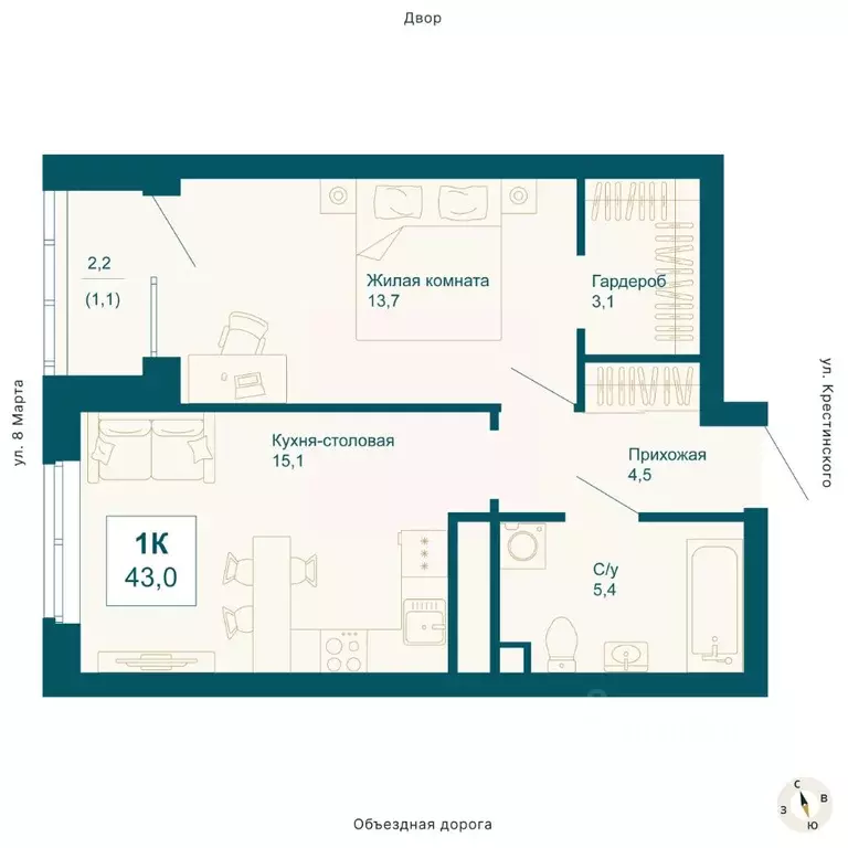 1-к кв. Свердловская область, Екатеринбург ул. 8 Марта, 197 (43.0 м) - Фото 0