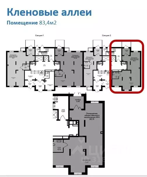 Помещение свободного назначения в Москва ул. Генерала Пилипенко, 1к2 ... - Фото 0