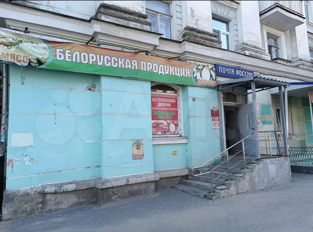 Торговая площадь - Фото 0