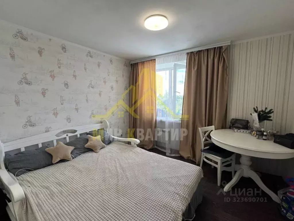 3-к кв. Оренбургская область, Орск Новый город мкр, просп. Ленина, 82 ... - Фото 1