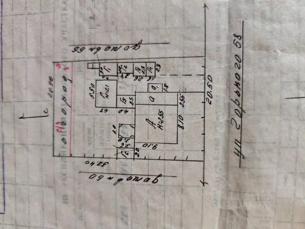 Дом в Белгородская область, Губкин ул. Горького (68 м) - Фото 2